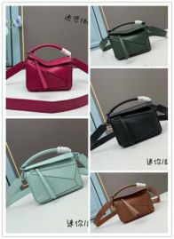 Picture of Loewe Lady Handbags _SKUfw156048668fw